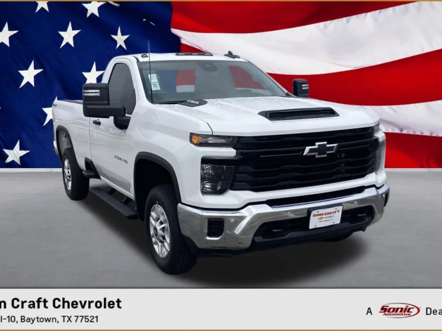 2025 Chevrolet Silverado 2500HD photo 1