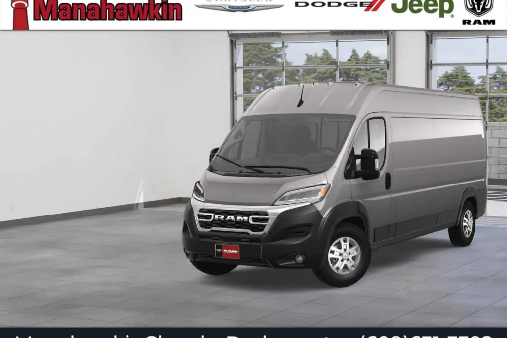 2025 Ram ProMaster 2500 photo 1