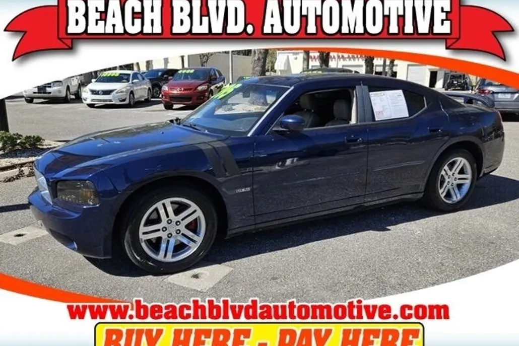 2006 Dodge Charger R/T photo 1
