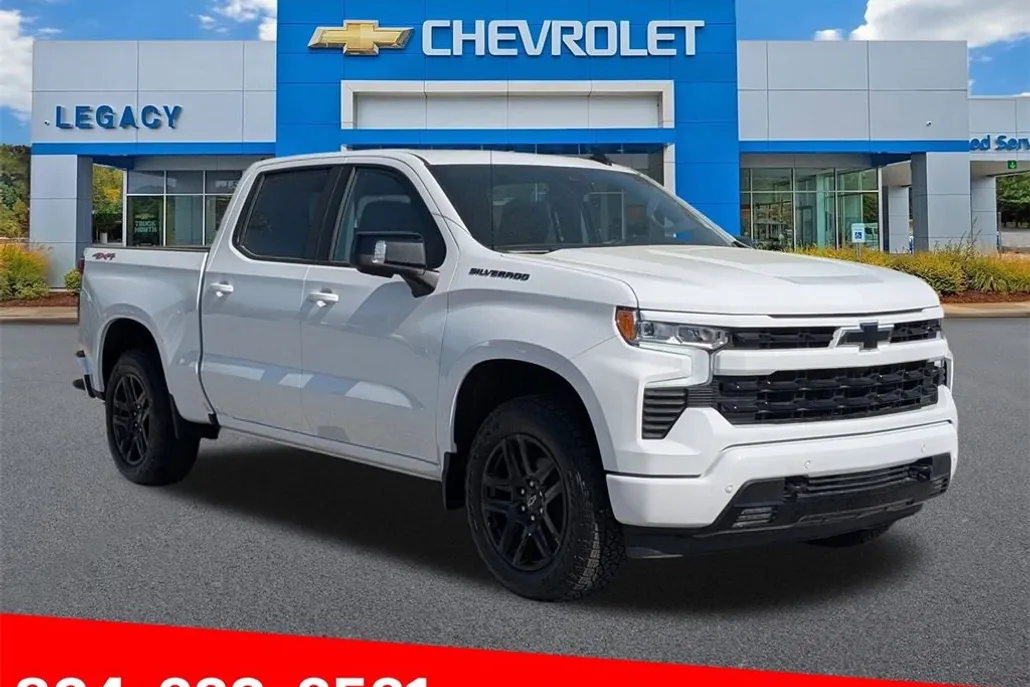 2025 Chevrolet Silverado 1500 RST photo 1