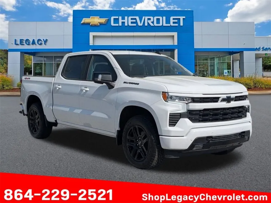 2025 Chevrolet Silverado 1500 RST photo 1