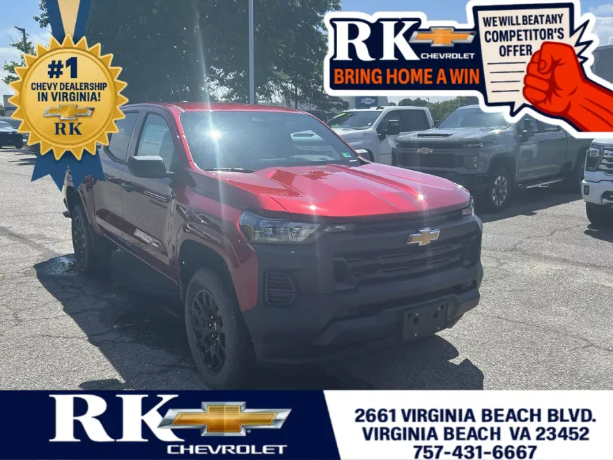 2025 Chevrolet Colorado LT photo 1