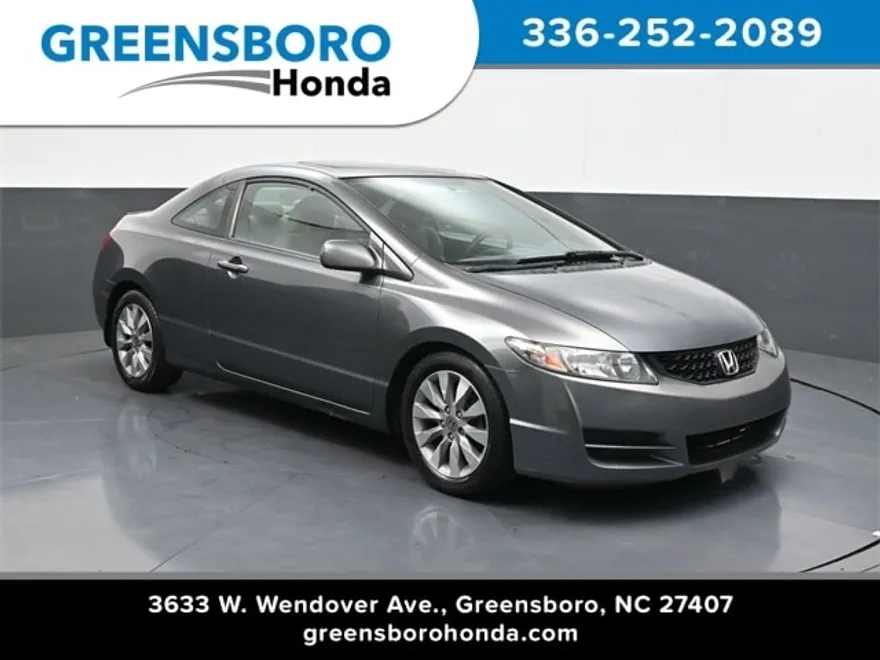 2010 Honda Civic EX photo 1