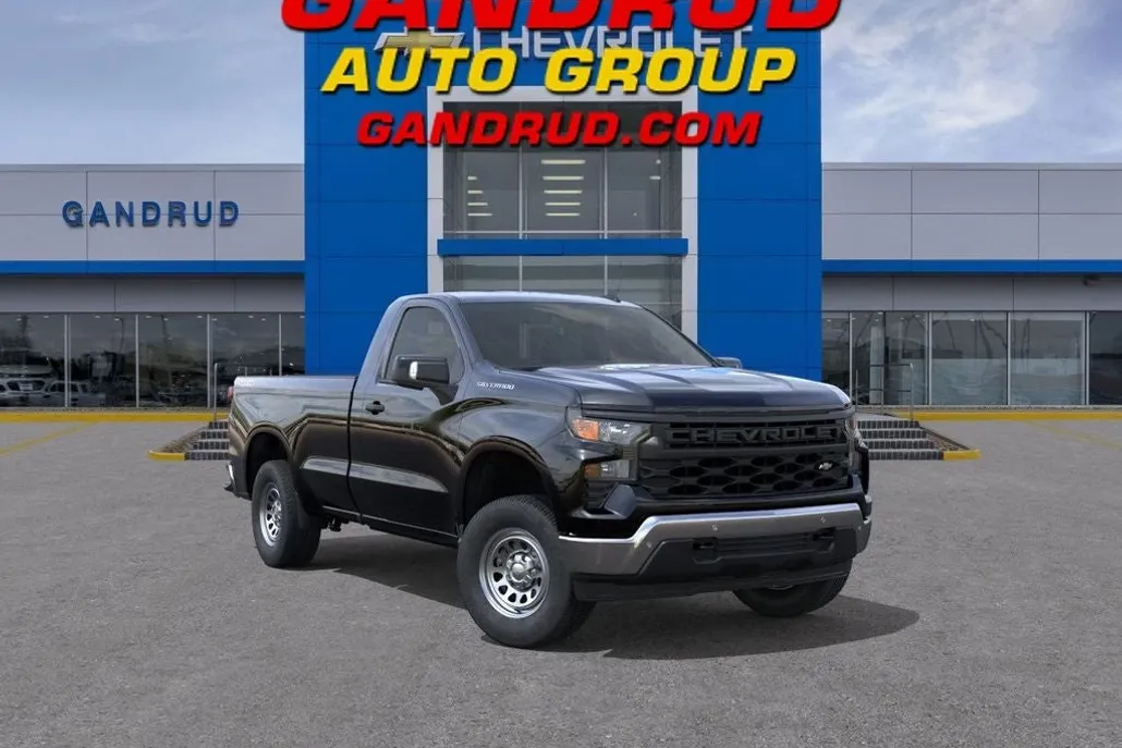 2026 Chevrolet Silverado 1500 photo 1