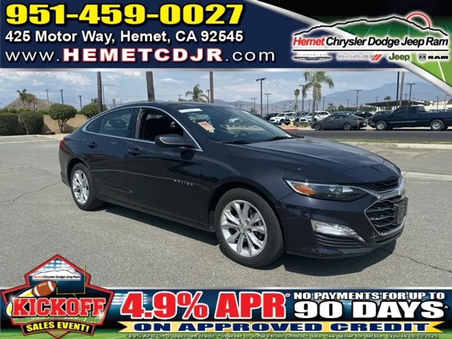 2023 Chevrolet Malibu 1LT photo 1