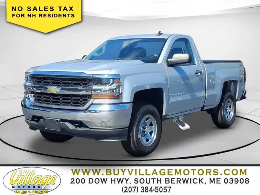 2017 Chevrolet Silverado 1500 LS photo 1