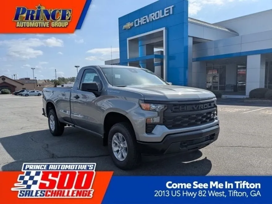 2025 Chevrolet Silverado 1500 photo 1