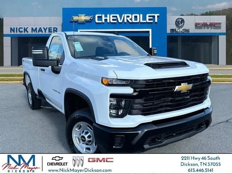2025 Chevrolet Silverado 2500HD Work Truck photo 1