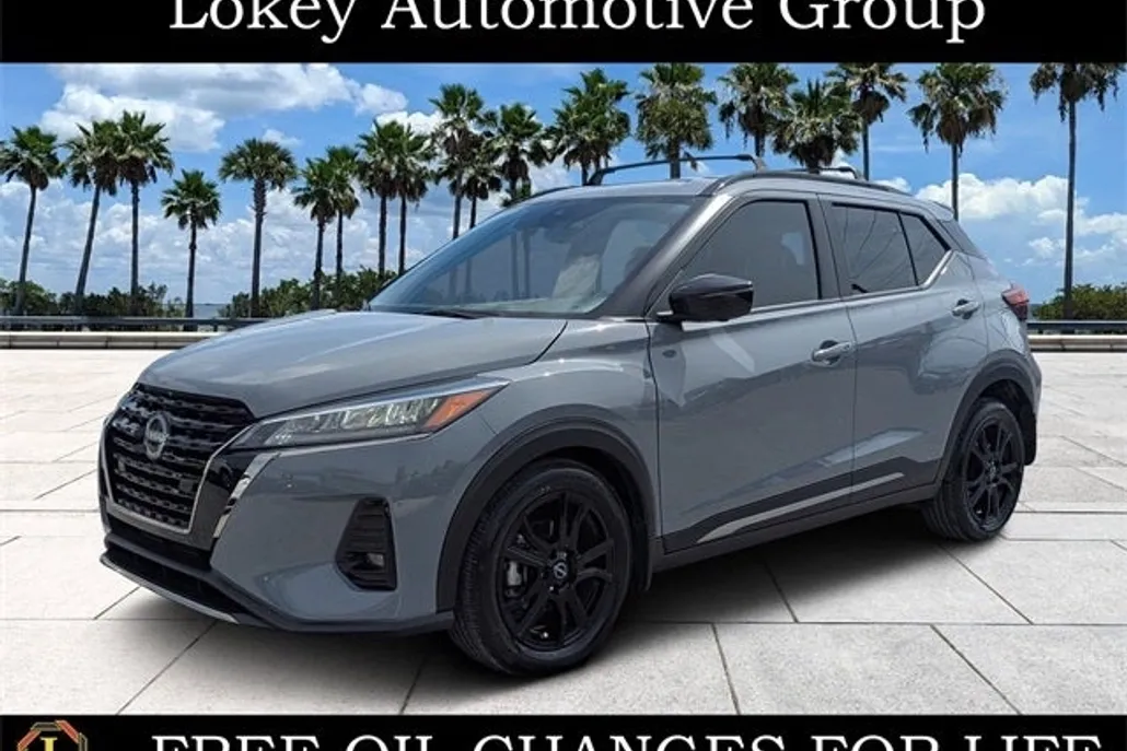 2024 Nissan Kicks SR photo 1