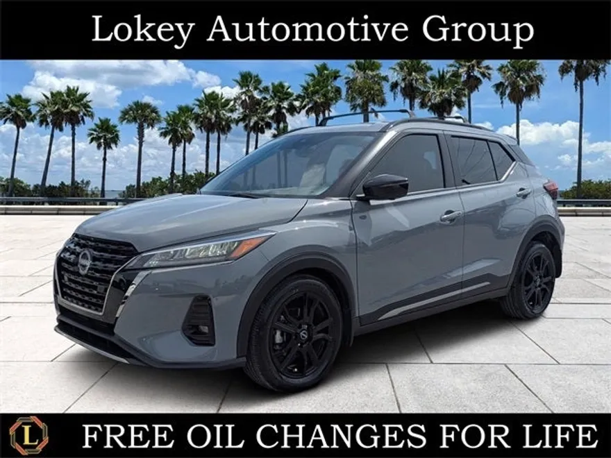 2024 Nissan Kicks SR photo 1