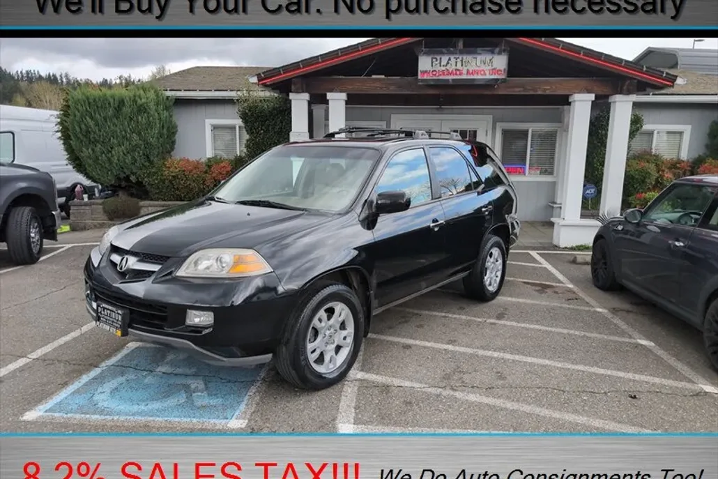 2005 Acura MDX Touring photo 1