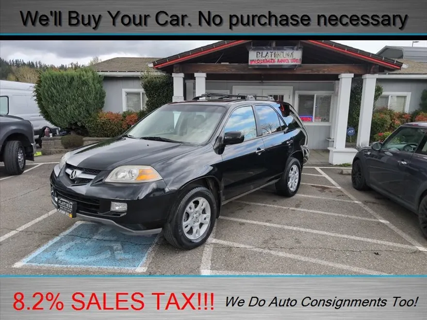 2005 Acura MDX Touring photo 1