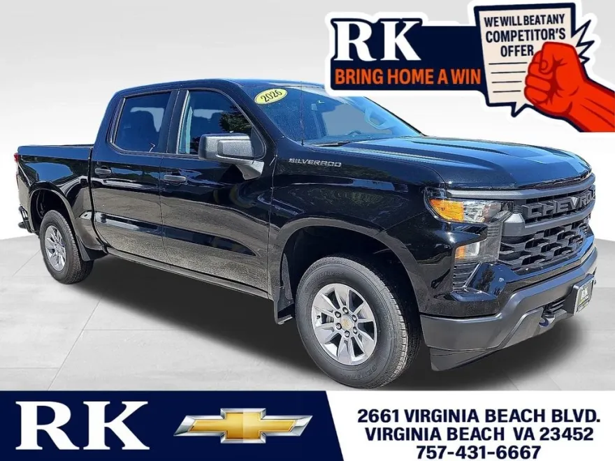 2026 Chevrolet Silverado 1500 Work Truck photo 1