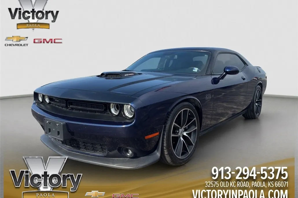 2017 Dodge Challenger R/T photo 1