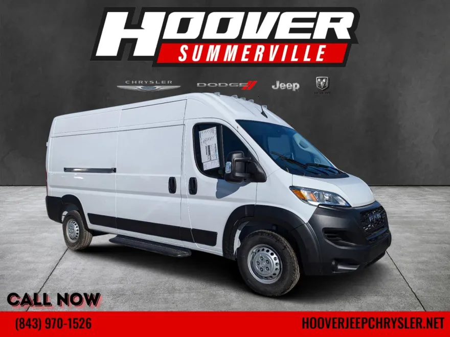2025 Ram ProMaster 2500 photo 1