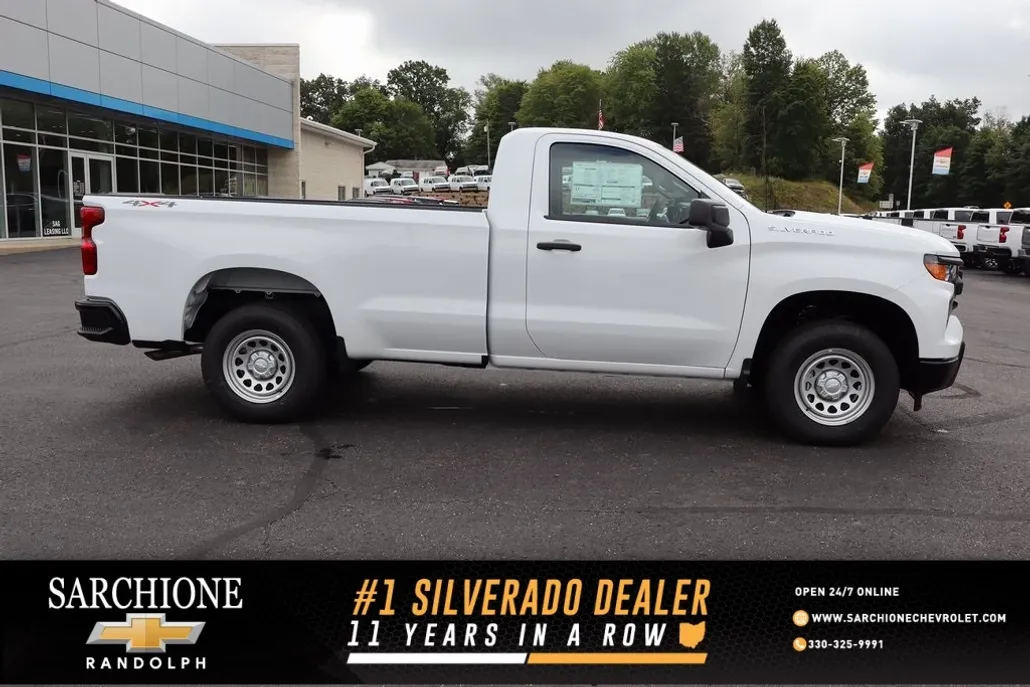 2026 Chevrolet Silverado 1500 photo 1