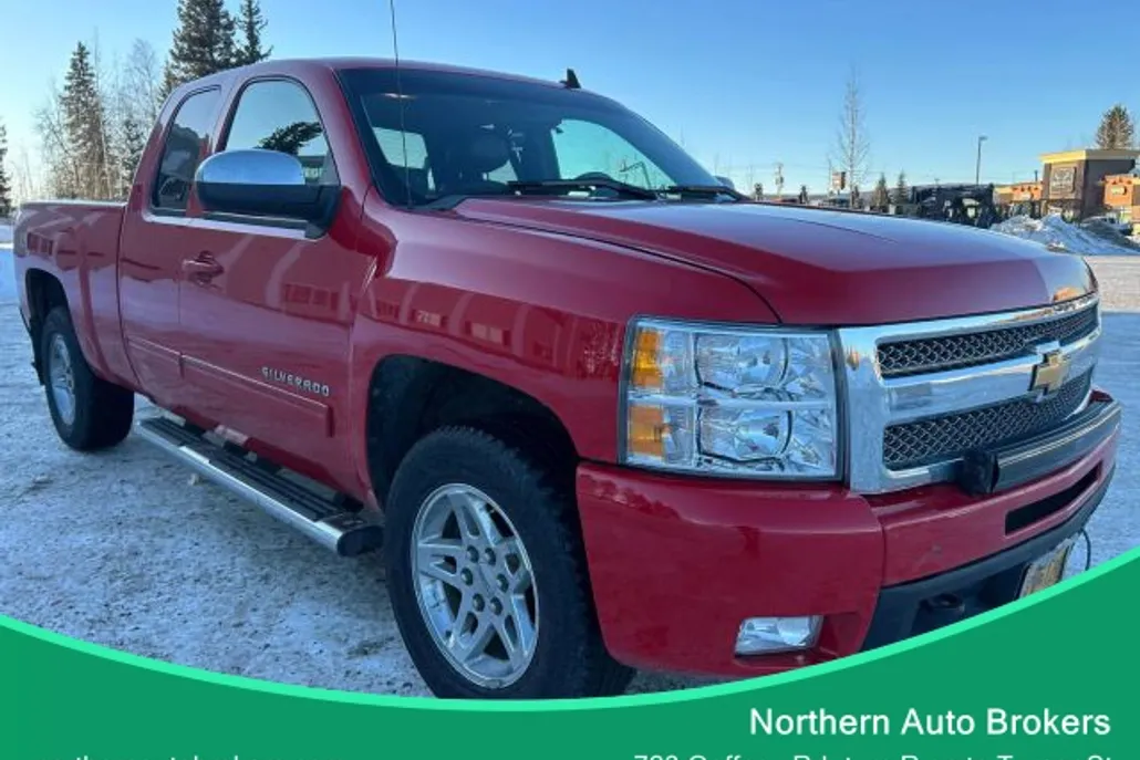 2013 Chevrolet Silverado 1500 photo 1