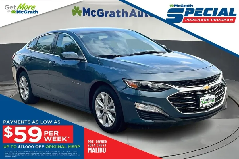 2024 Chevrolet Malibu 1LT photo 1
