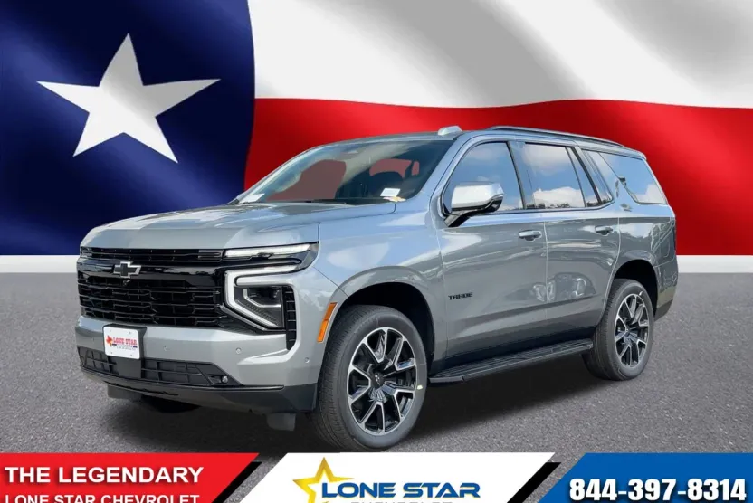 2026 Chevrolet Tahoe RST photo 1