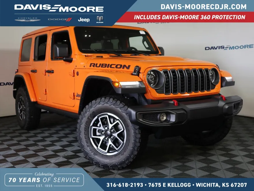 2025 Jeep Wrangler Rubicon photo 1