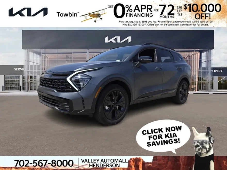 2025 Kia Sportage Plug-In Hybrid X-Line photo 1
