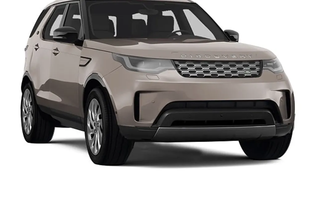 2025 Land Rover Discovery S photo 1