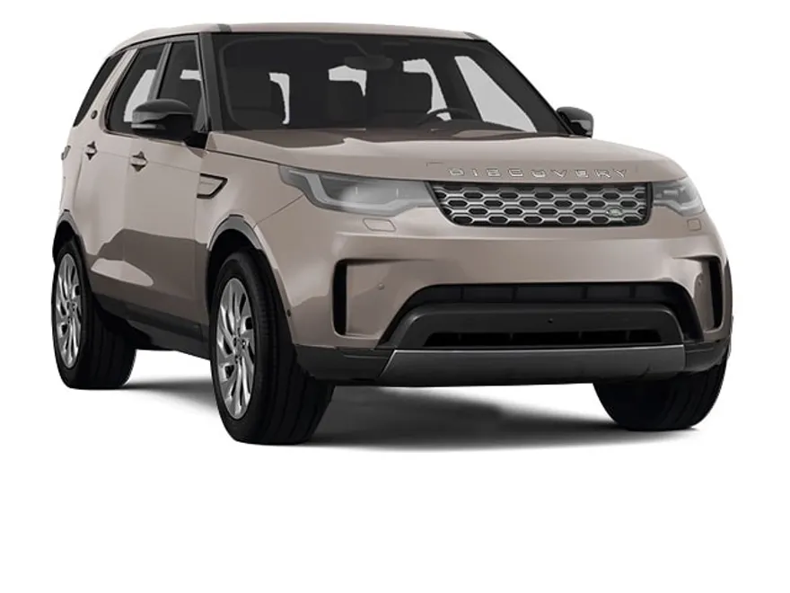 2025 Land Rover Discovery S photo 1