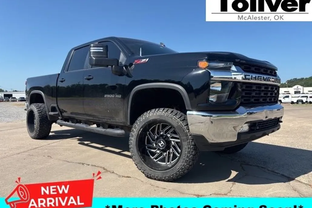 2022 Chevrolet Silverado 2500HD LT photo 1