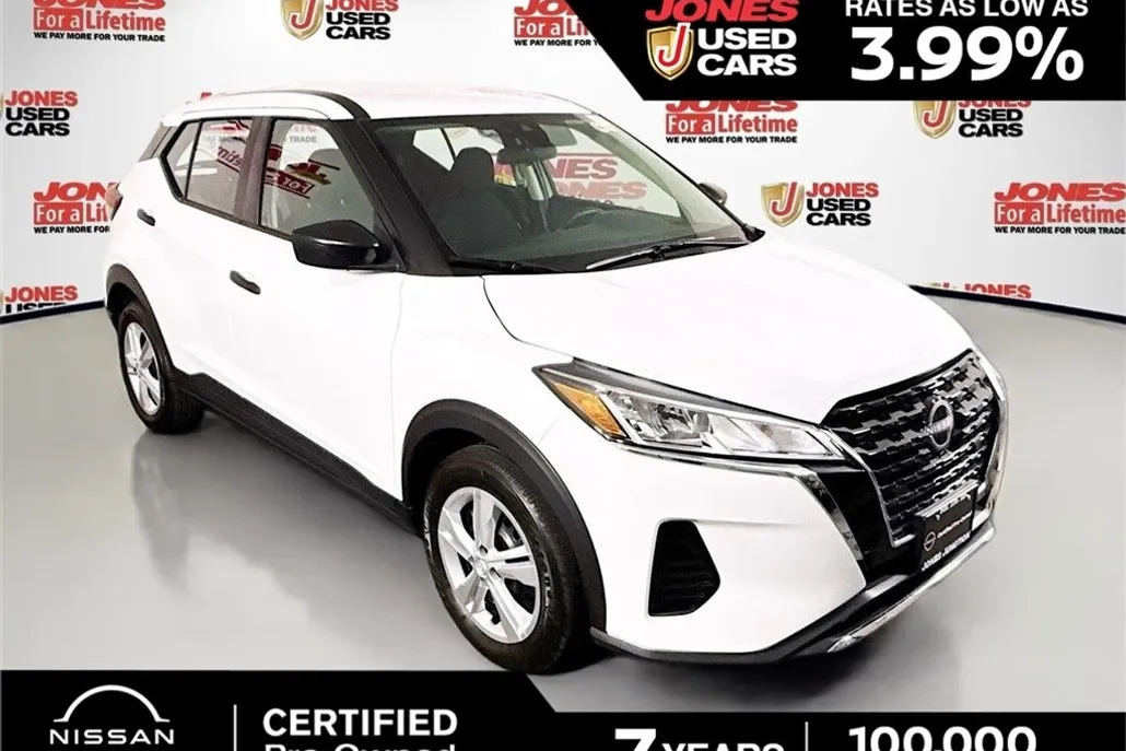 2023 Nissan Kicks S photo 1