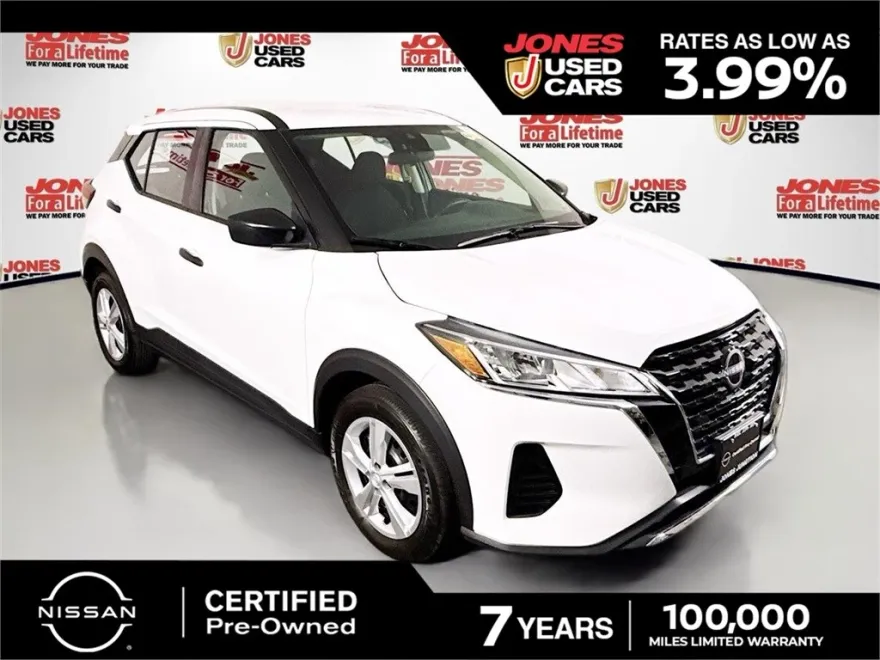 2023 Nissan Kicks S photo 1