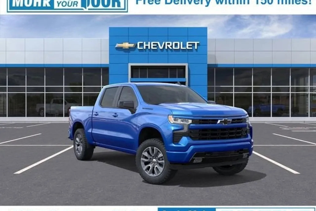 2026 Chevrolet Silverado 1500 RST photo 1