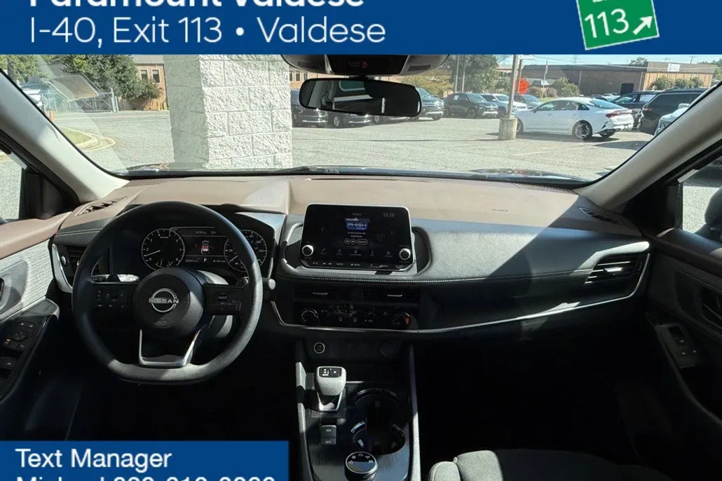 2023 Nissan Rogue S photo 1