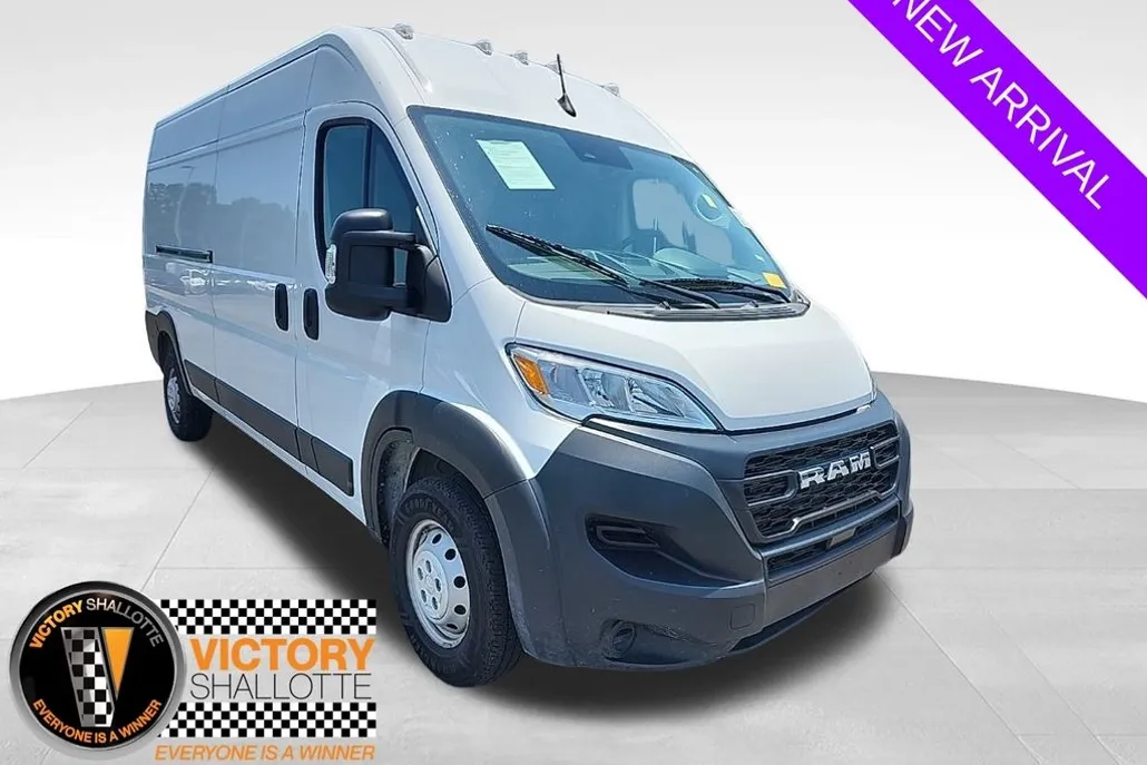 2023 Ram ProMaster 2500 photo 1