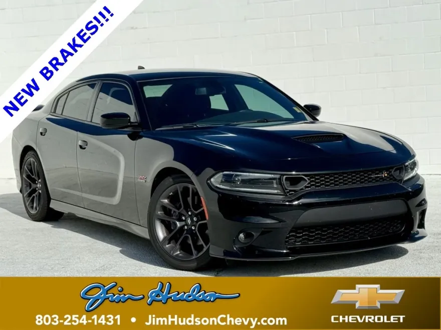 2023 Dodge Charger R/T Scat Pack photo 1