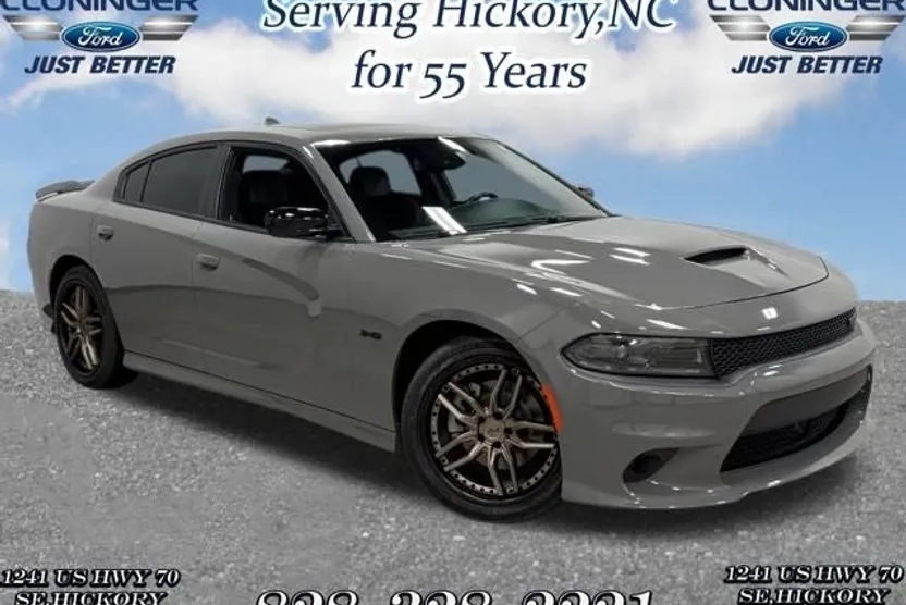 2023 Dodge Charger R/T Plus photo 1
