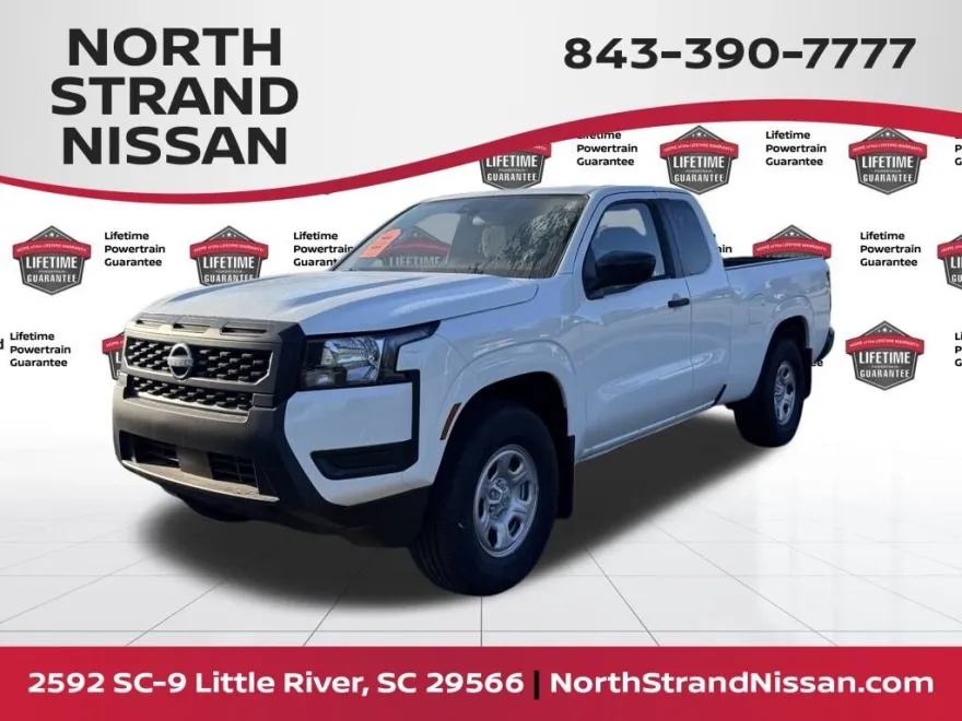2025 Nissan Frontier S King Cab photo 1