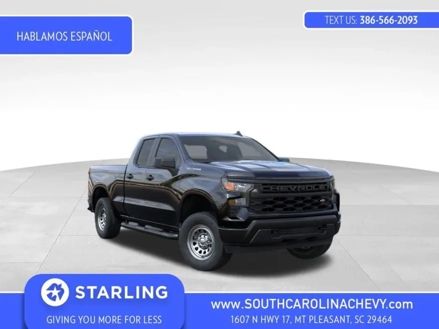 2026 Chevrolet Silverado 1500 photo 1