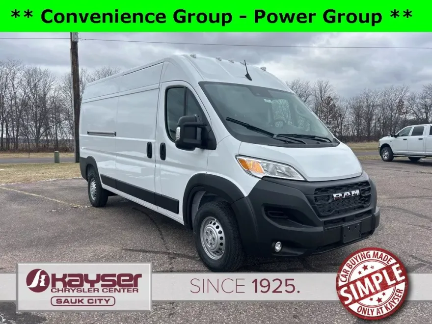 2025 Ram ProMaster 2500 photo 1