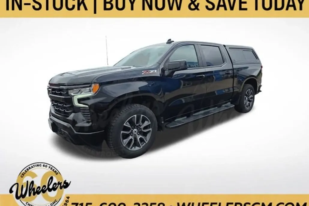 2022 Chevrolet Silverado 1500 RST photo 1