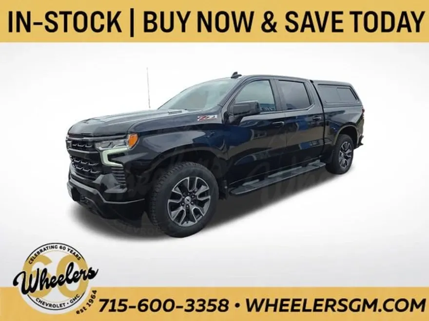 2022 Chevrolet Silverado 1500 RST photo 1