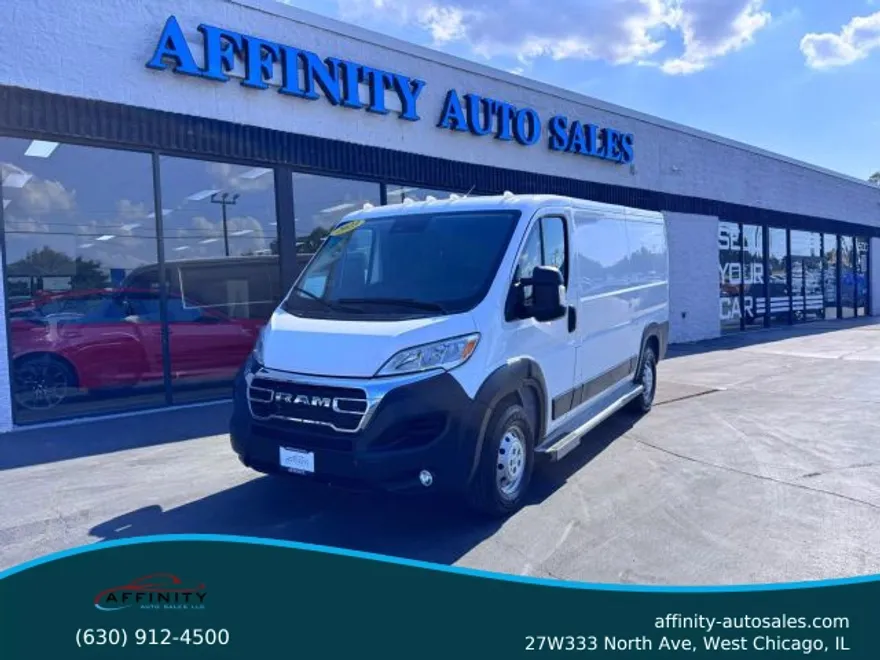 2023 Ram ProMaster 2500 photo 1