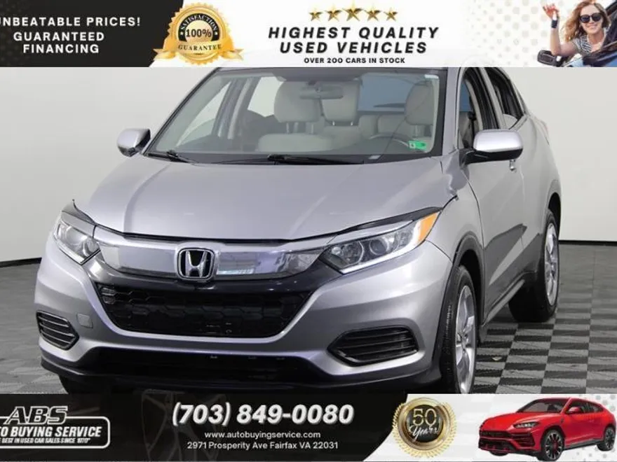 2022 Honda HR-V LX photo 1