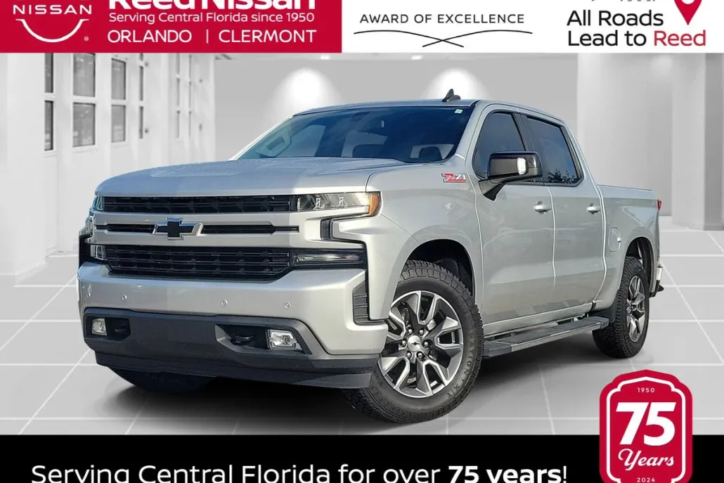 2020 Chevrolet Silverado 1500 RST photo 1