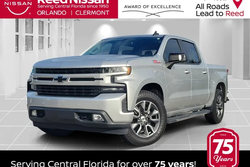 2020 Chevrolet Silverado 1500 RST photo 1
