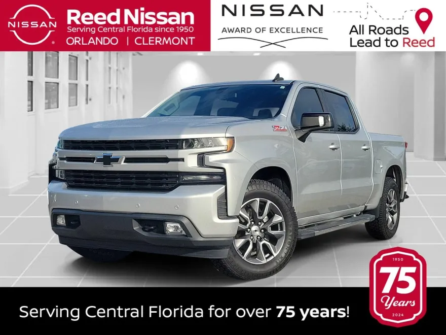 2020 Chevrolet Silverado 1500 RST photo 1