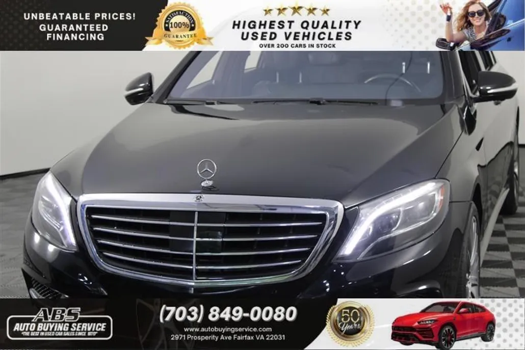 2017 Mercedes Benz S 550 photo 1