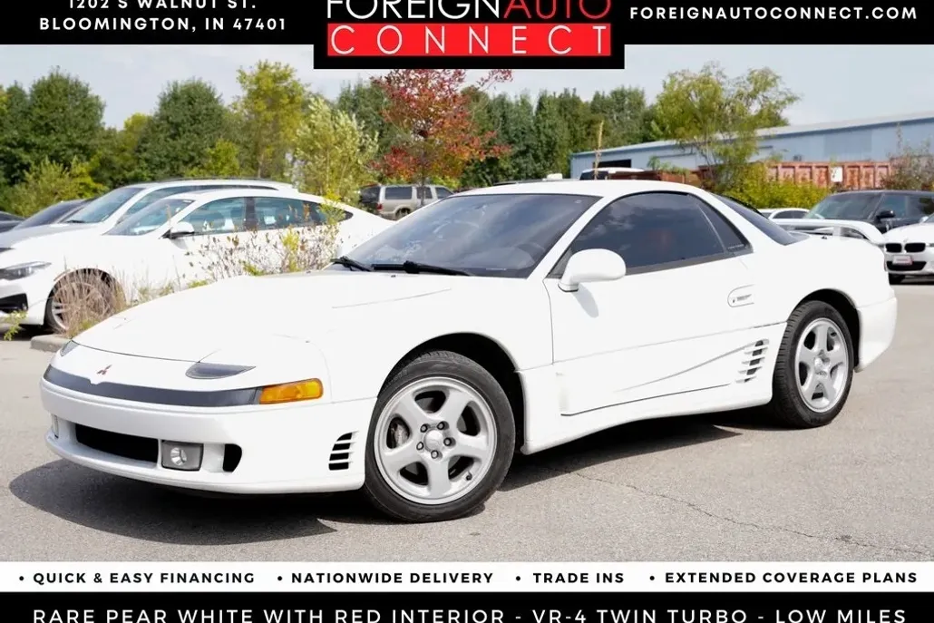 1991 Mitsubishi 3000GT VR-4 photo 1
