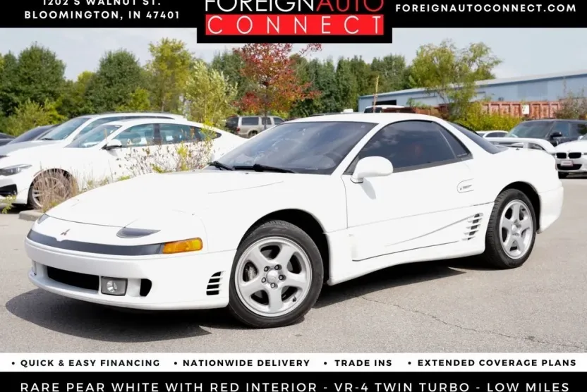 1991 Mitsubishi 3000GT VR-4 photo 1