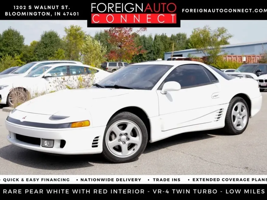 1991 Mitsubishi 3000GT VR-4 photo 1