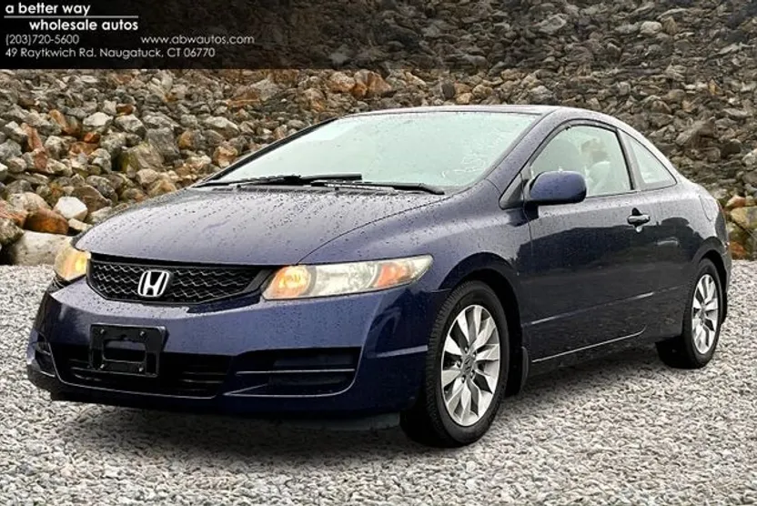 2011 Honda Civic EX photo 1